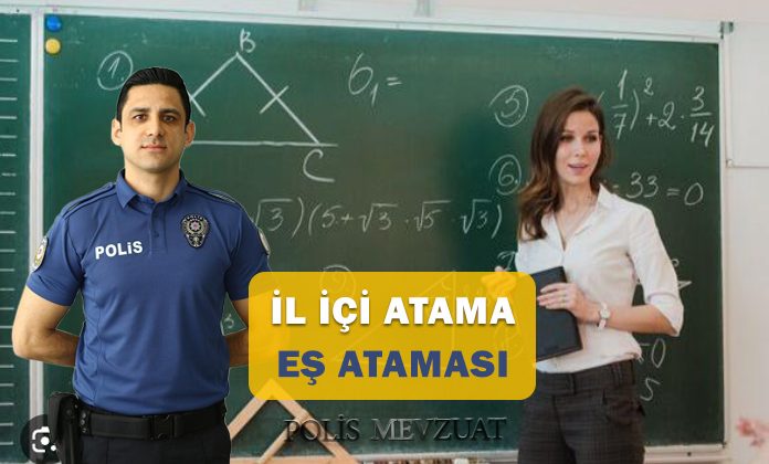 Öğretmen il içi ataması emsal kararı. Meb il içi ataması.